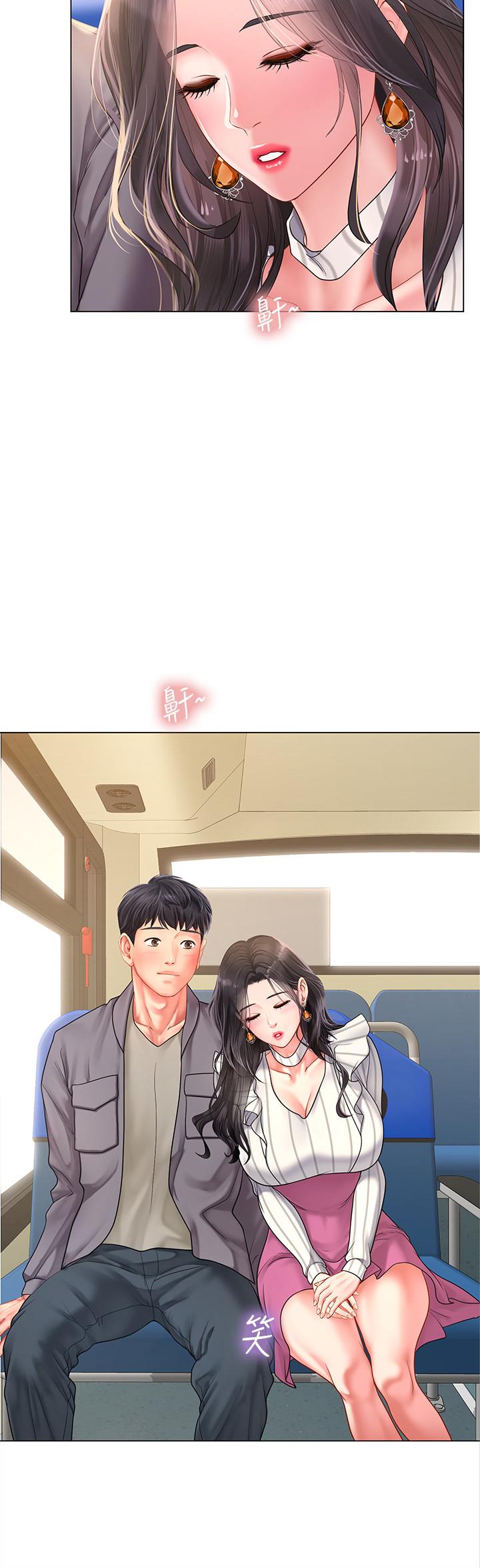 享乐补习街[h漫]韩漫全集-享乐补习街-第72話-危機促成的浪漫約會无删减无遮挡章节图片 