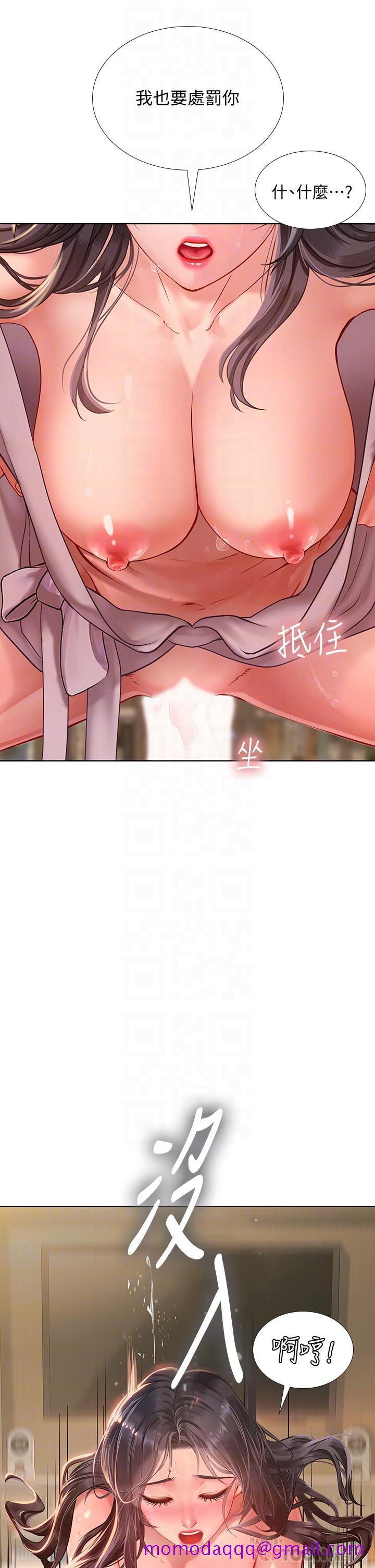 享乐补习街[h漫]韩漫全集-享乐补习街-第76話-透過聽筒傳來的呻吟聲无删减无遮挡章节图片 