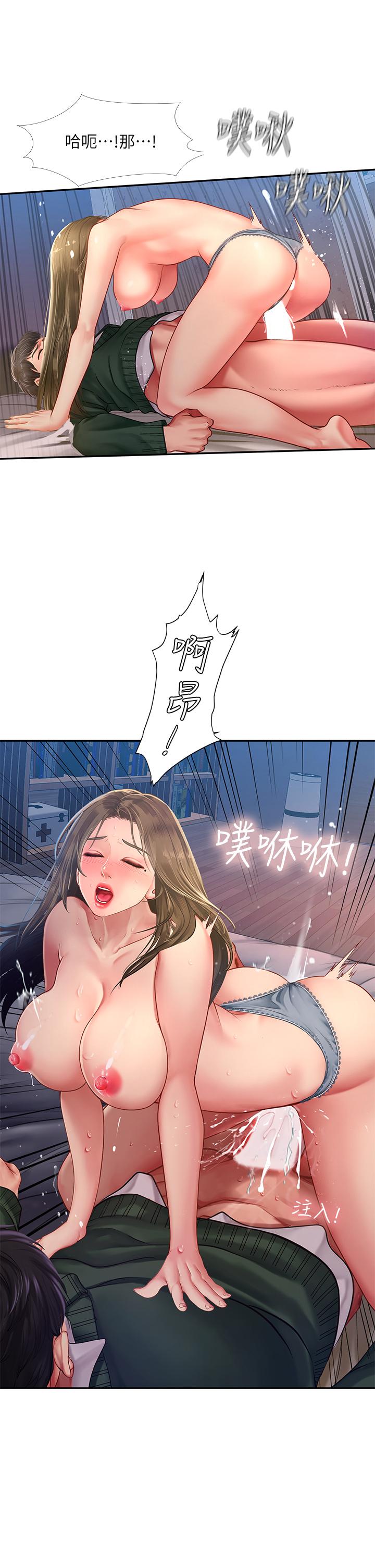 享乐补习街[h漫]韩漫全集-享乐补习街-第79話-射在我裡面无删减无遮挡章节图片 