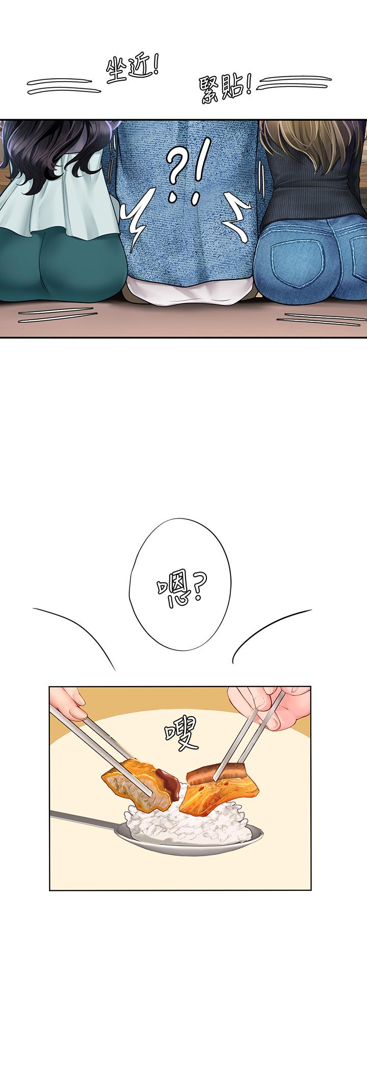 享乐补习街[h漫]韩漫全集-享乐补习街-第80話-翰修爭奪戰无删减无遮挡章节图片 