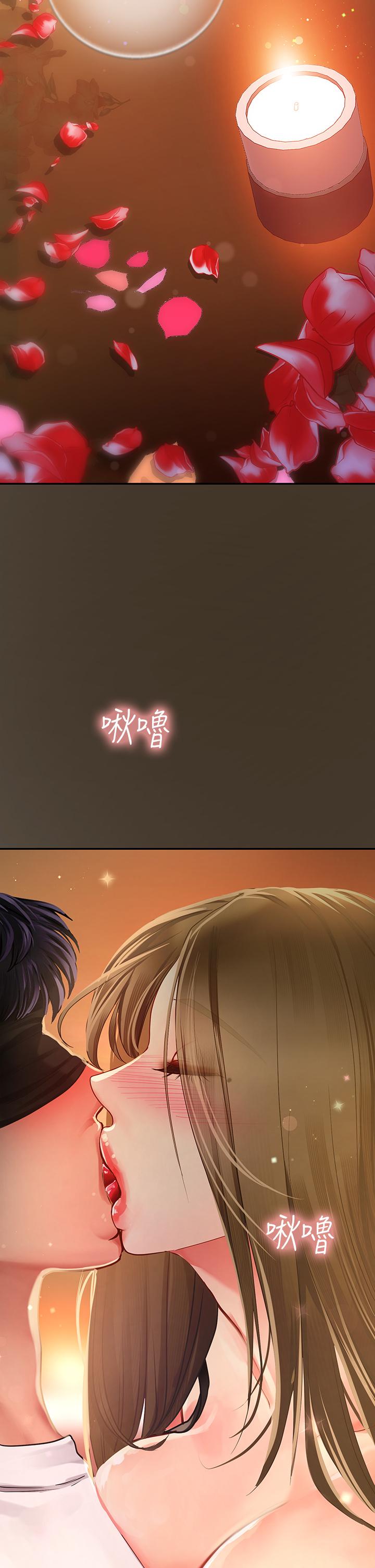 享乐补习街[h漫]韩漫全集-享乐补习街-第82話-想像和她們纏綿的畫面无删减无遮挡章节图片 