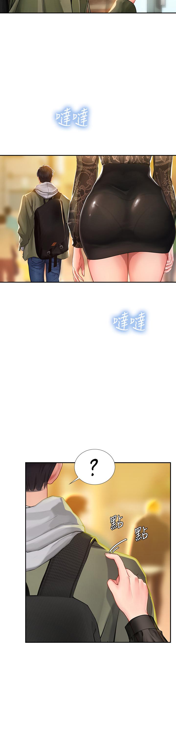 享乐补习街[h漫]韩漫全集-享乐补习街-第83話-我幫你鬆一下无删减无遮挡章节图片 