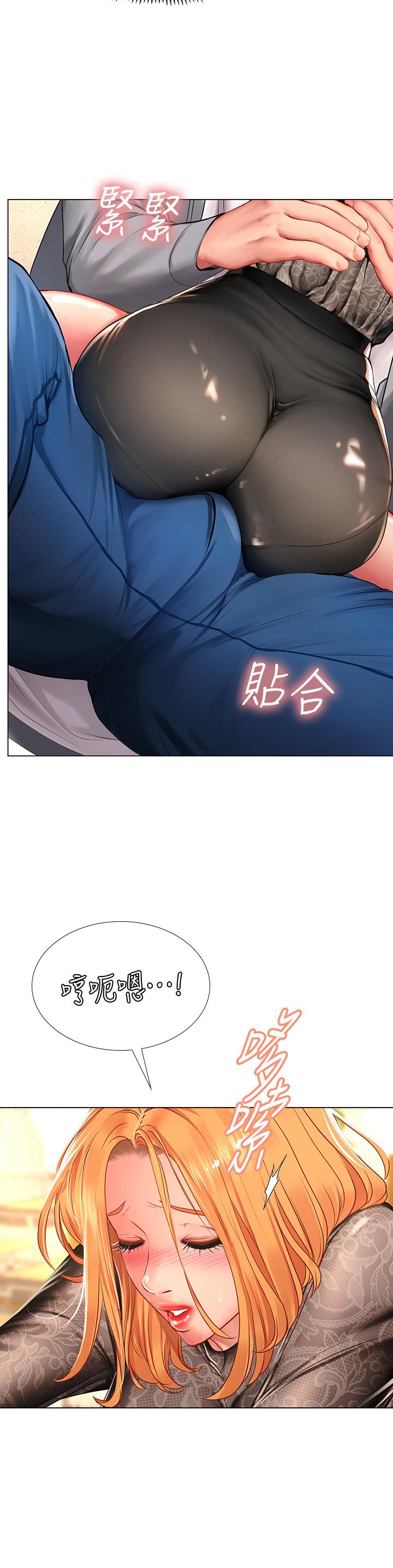 享乐补习街[h漫]韩漫全集-享乐补习街-第84話-考前的最後衝刺无删减无遮挡章节图片 