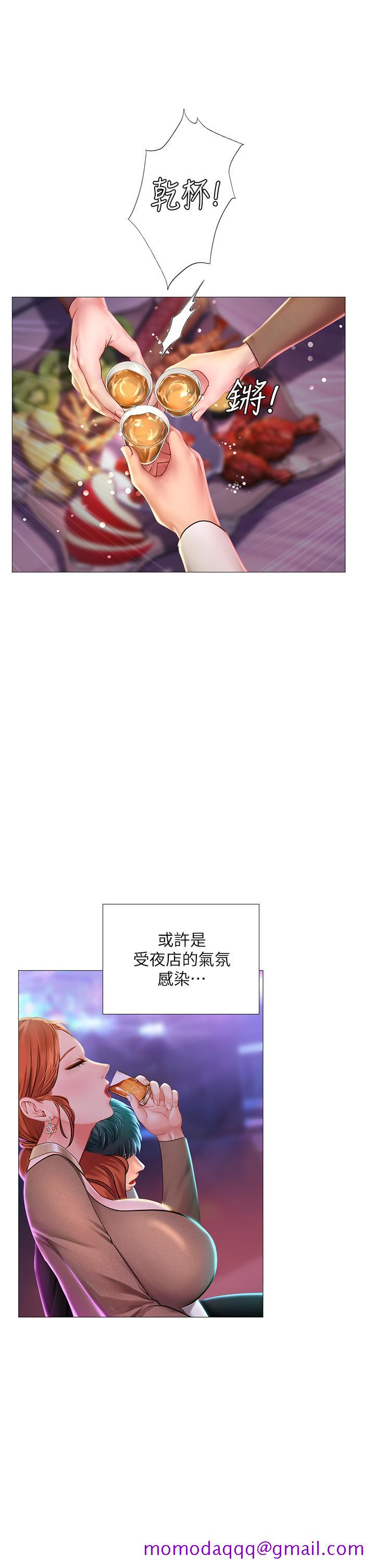 享乐补习街[h漫]韩漫全集-享乐补习街-第88話-讓我看內褲裡面无删减无遮挡章节图片 