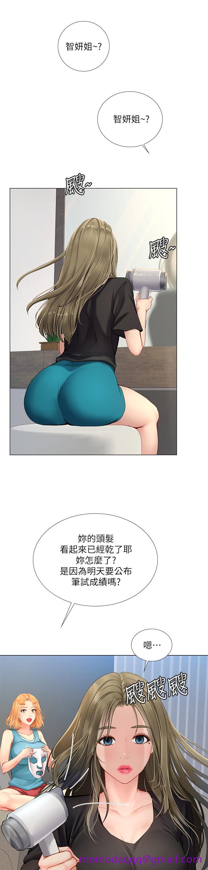 享乐补习街[h漫]韩漫全集-享乐补习街-第96話-你應該還沒要睡吧无删减无遮挡章节图片 