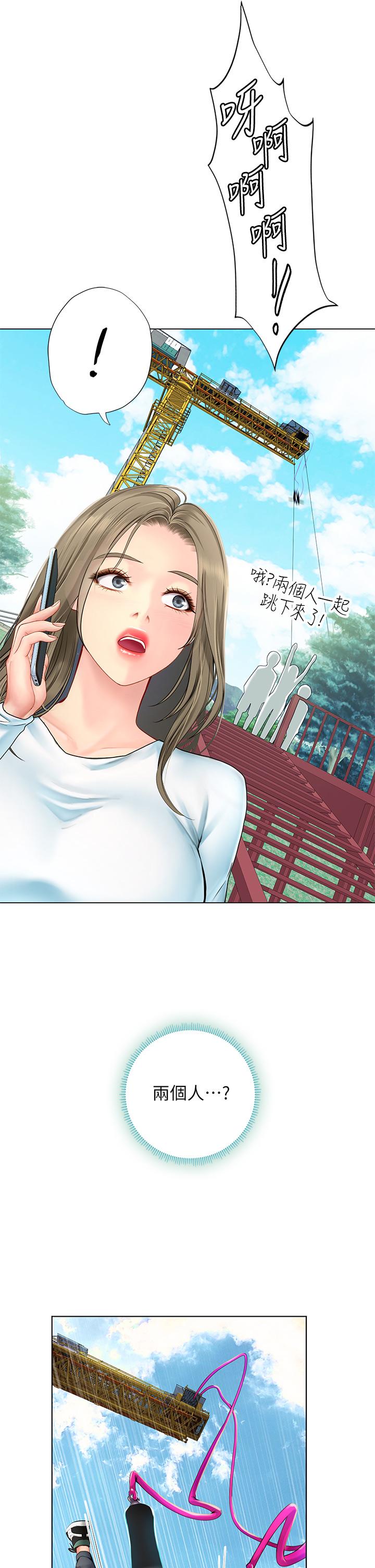享乐补习街[h漫]韩漫全集-享乐补习街-第96話-你應該還沒要睡吧无删减无遮挡章节图片 
