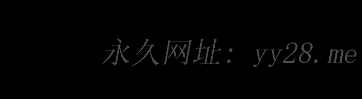 享乐补习街[h漫]韩漫全集-享乐补习街-第99話-翰修的選擇无删减无遮挡章节图片 