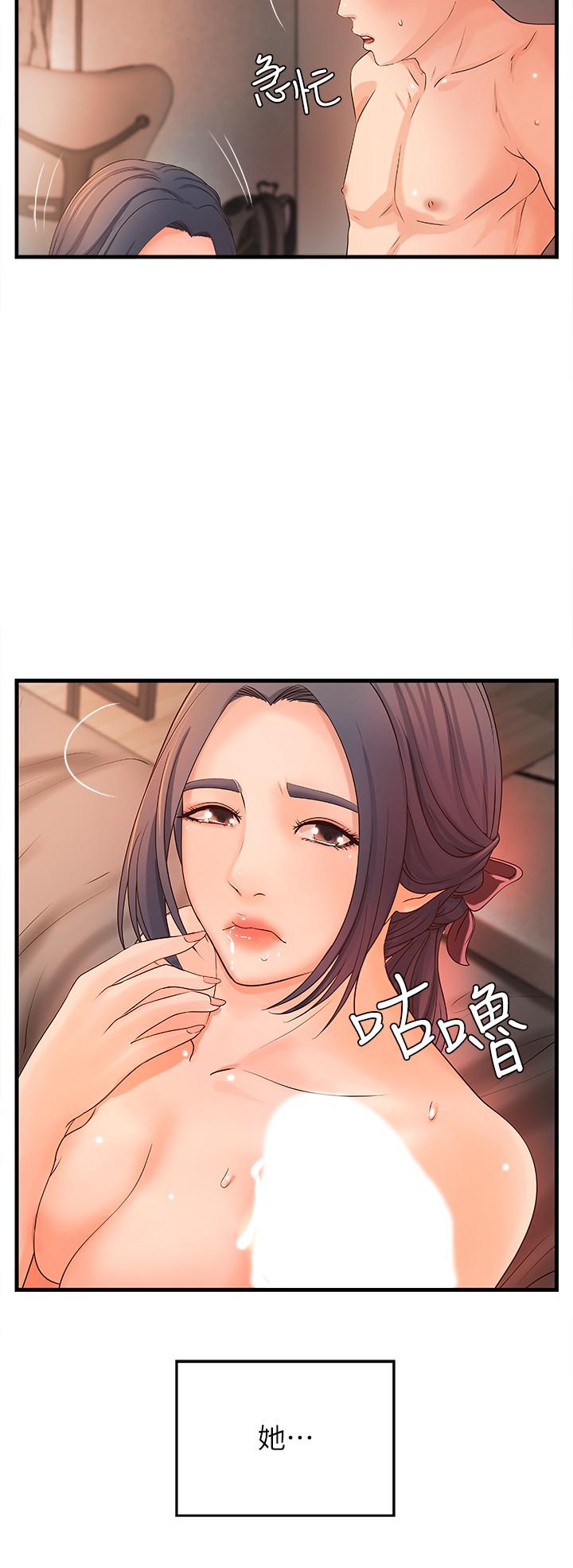 御姐的实战教学[h漫]韩漫全集-御姐的实战教学-第11話-成熟女人的嫵媚无删减无遮挡章节图片 
