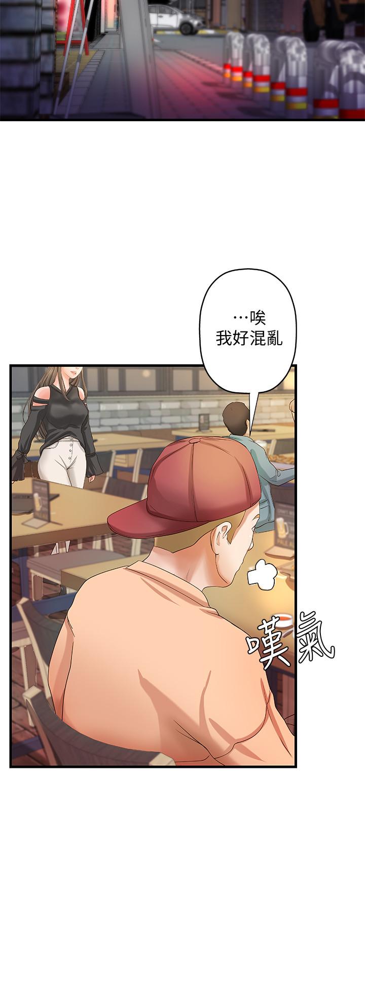 御姐的实战教学[h漫]韩漫全集-御姐的实战教学-第12話-屈辱的回憶无删减无遮挡章节图片 