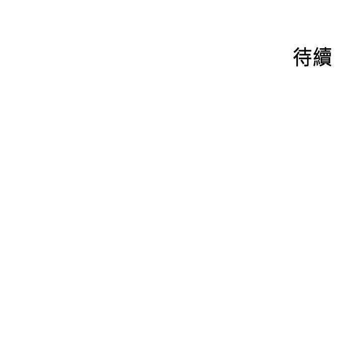 御姐的实战教学[抖漫]韩漫全集-御姐的實戰教學-第18話-愛上打炮无删减无遮挡章节图片 