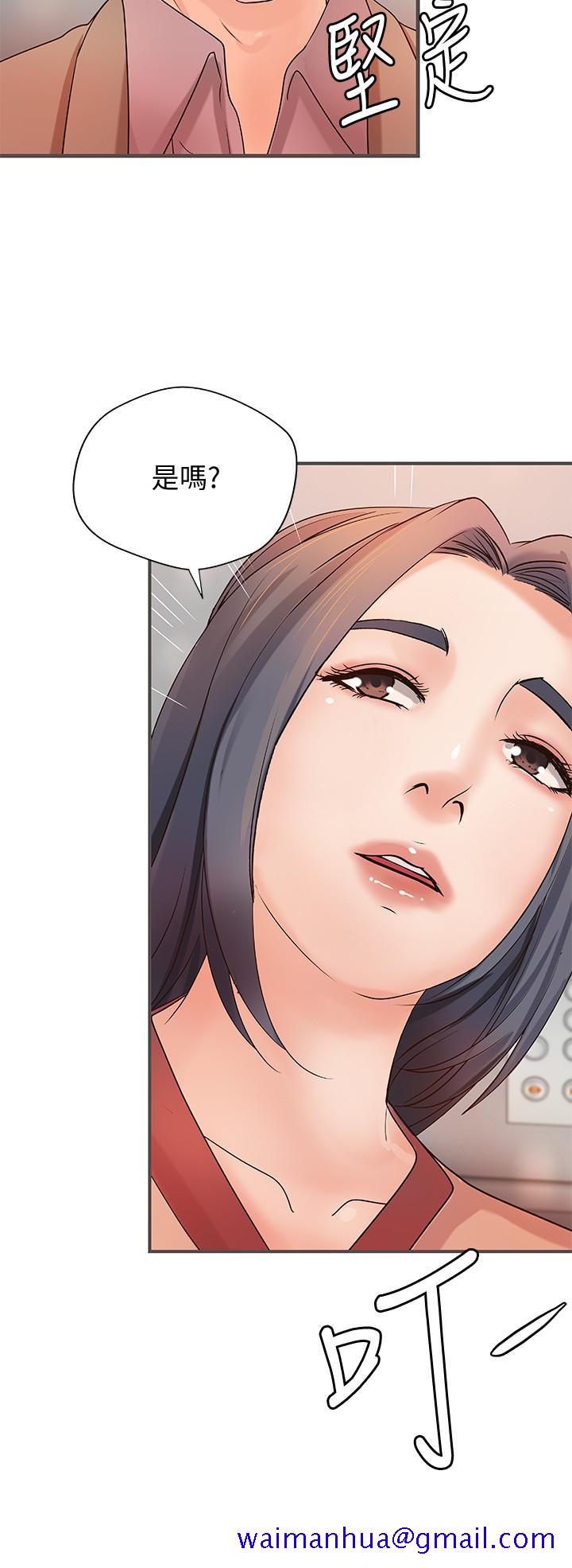 御姐的实战教学[h漫]韩漫全集-御姐的实战教学-第20話-待確認的真心无删减无遮挡章节图片 