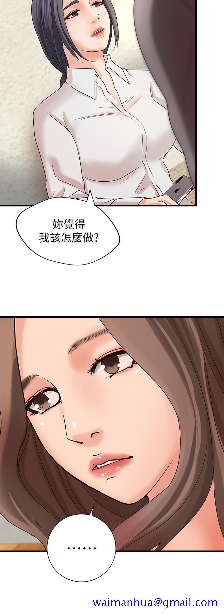 御姐的实战教学[h漫]韩漫全集-御姐的实战教学-第20話-待確認的真心无删减无遮挡章节图片 