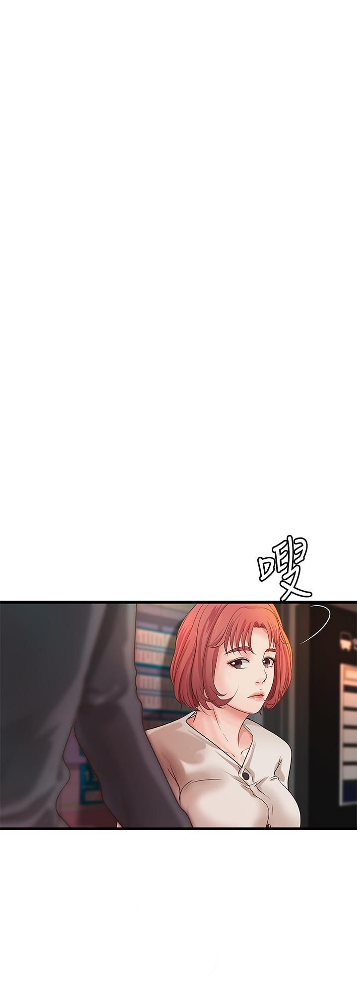御姐的实战教学[抖漫]韩漫全集-御姐的實戰教學-第33話-解救黎恩无删减无遮挡章节图片 