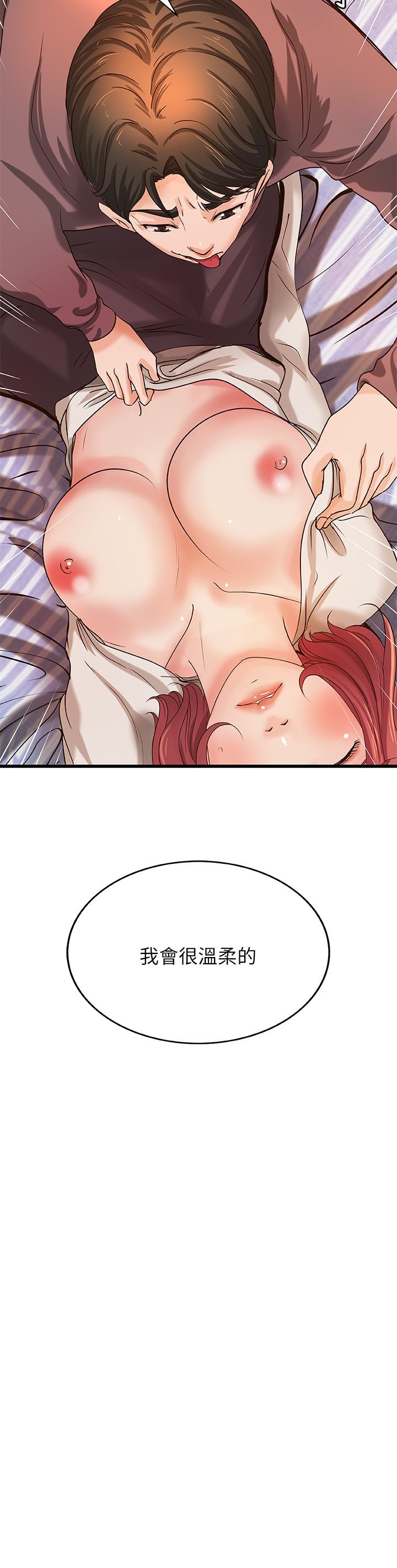 御姐的实战教学[抖漫]韩漫全集-御姐的實戰教學-第33話-解救黎恩无删减无遮挡章节图片 