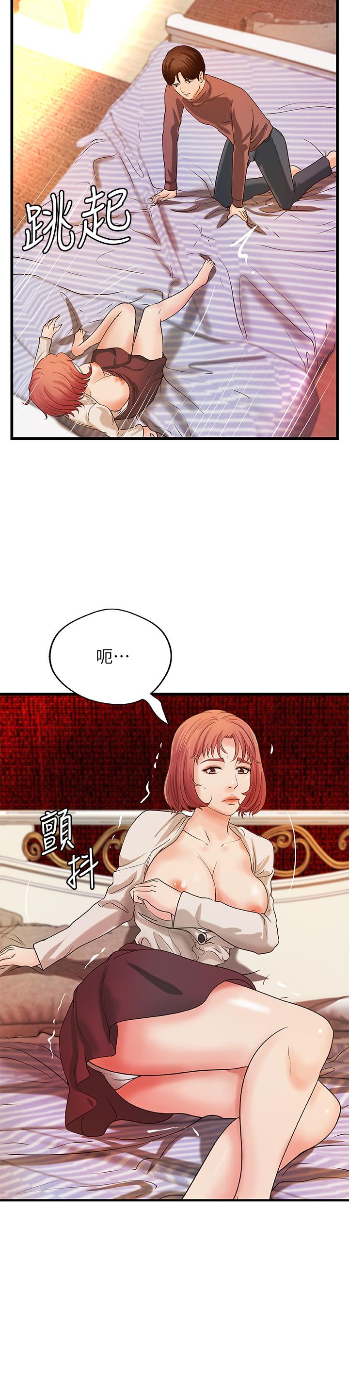 御姐的实战教学[抖漫]韩漫全集-御姐的實戰教學-第33話-解救黎恩无删减无遮挡章节图片 