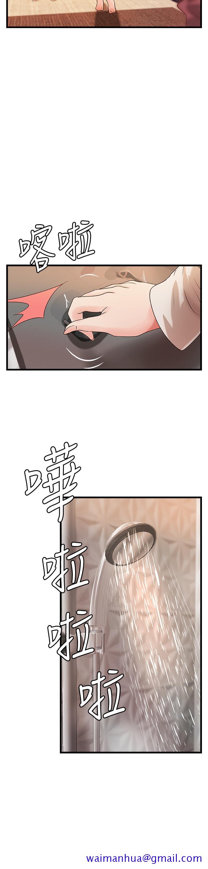 御姐的实战教学[抖漫]韩漫全集-御姐的實戰教學-第33話-解救黎恩无删减无遮挡章节图片 