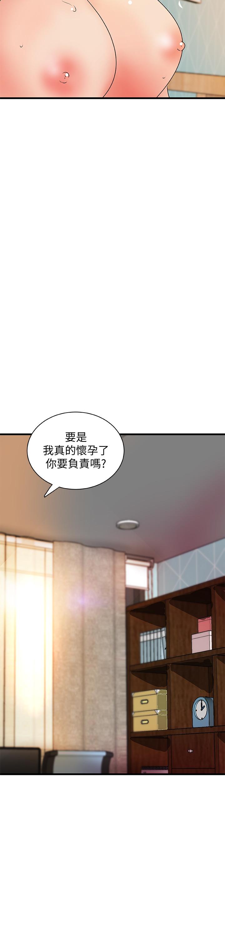御姐的实战教学[h漫]韩漫全集-御姐的实战教学-最終話-三人的選擇无删减无遮挡章节图片 
