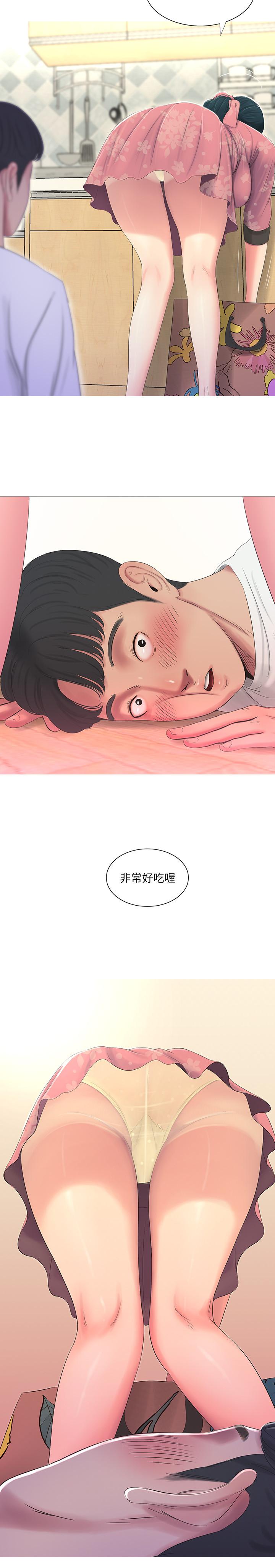 亲家四姊妹[h漫]韩漫全集-亲家四姊妹-第6話-令人把持不住的體香无删减无遮挡章节图片 