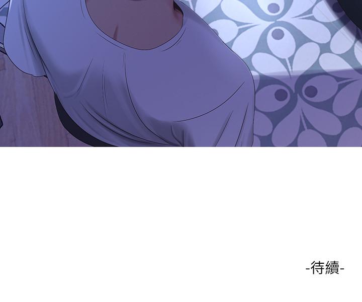 亲家四姊妹[h漫]韩漫全集-亲家四姊妹-第9話-小姨子房里傳出奇怪的聲音无删减无遮挡章节图片 