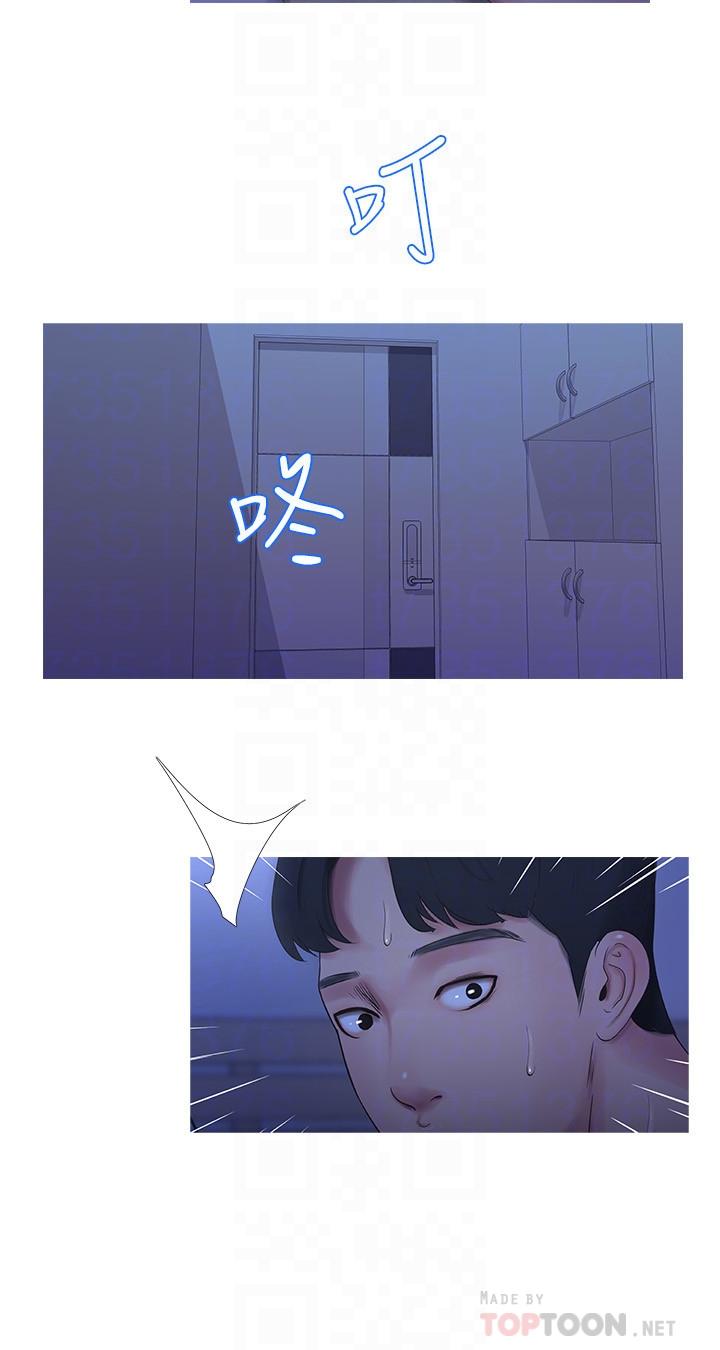 亲家四姊妹[h漫]韩漫全集-亲家四姊妹-第10話-嫂嫂的胸部好雄偉无删减无遮挡章节图片 