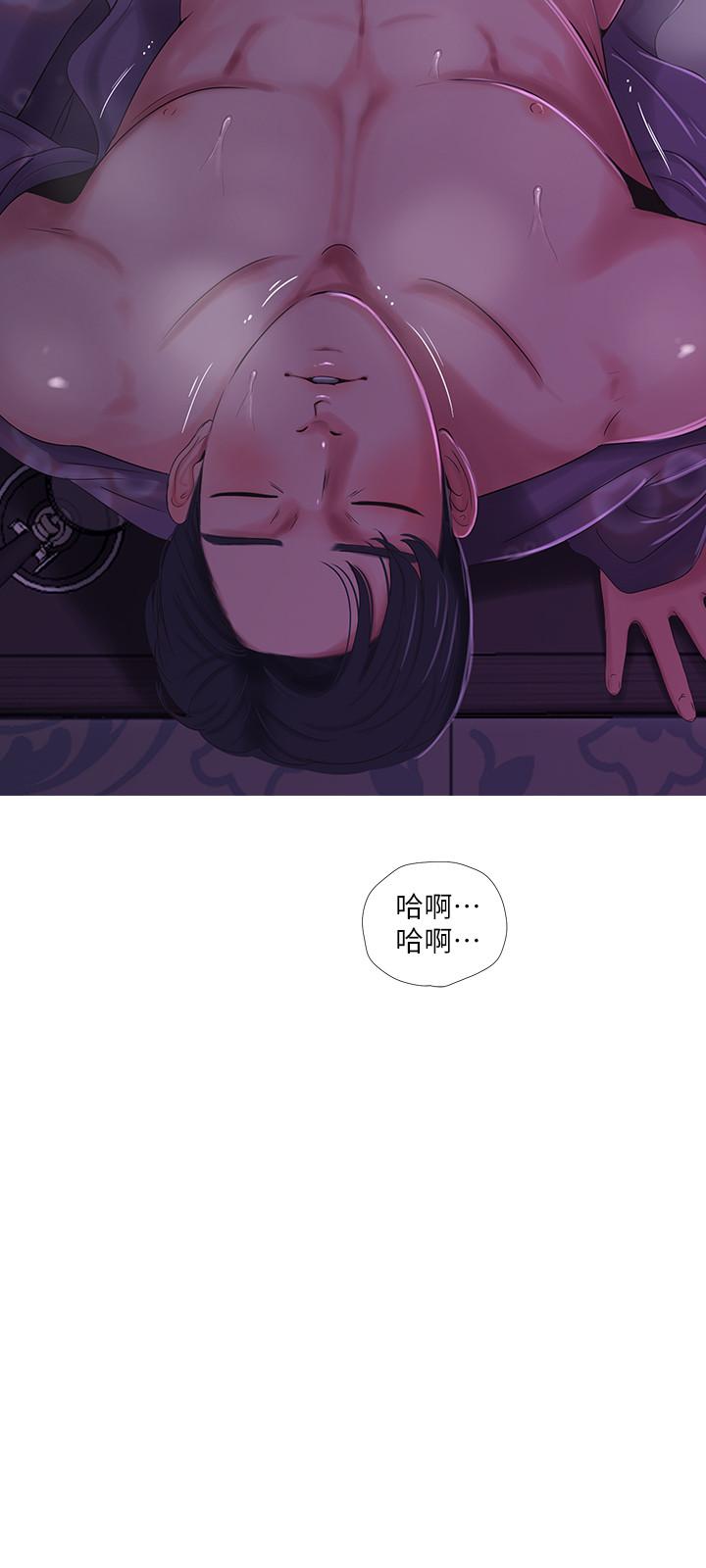 亲家四姊妹[h漫]韩漫全集-亲家四姊妹-第12話-下賤又淫蕩的親家二姨子无删减无遮挡章节图片 