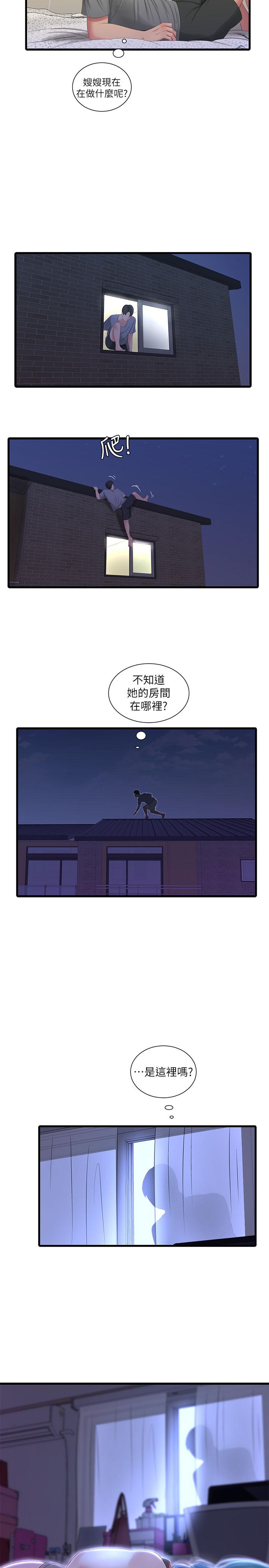 亲家四姊妹[h漫]韩漫全集-亲家四姊妹-第16話-誤闖佳卉的房間无删减无遮挡章节图片 