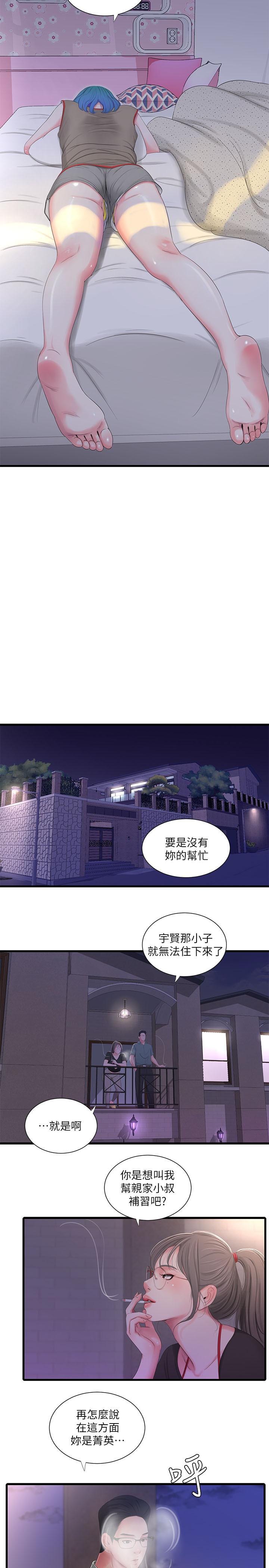 亲家四姊妹[h漫]韩漫全集-亲家四姊妹-第16話-誤闖佳卉的房間无删减无遮挡章节图片 
