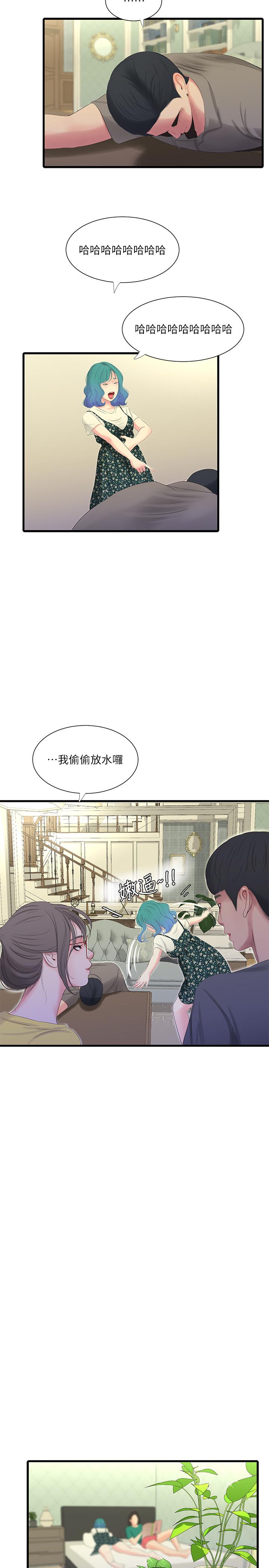 亲家四姊妹[h漫]韩漫全集-亲家四姊妹-第21話-佳卉動心了无删减无遮挡章节图片 