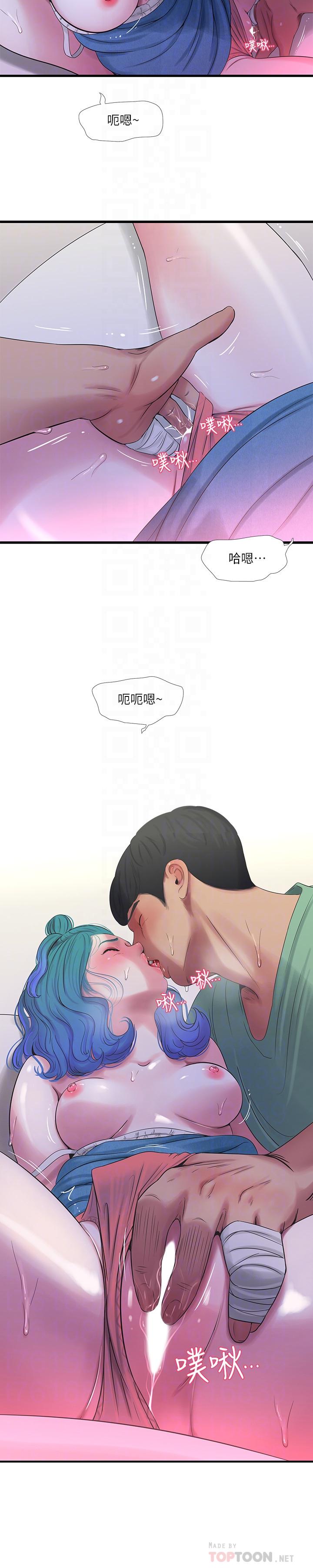 亲家四姊妹[h漫]韩漫全集-亲家四姊妹-第23話-可以進去嗎无删减无遮挡章节图片 