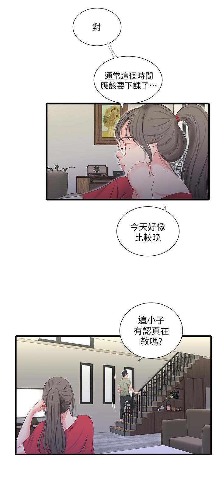 亲家四姊妹[h漫]韩漫全集-亲家四姊妹-第23話-可以進去嗎无删减无遮挡章节图片 