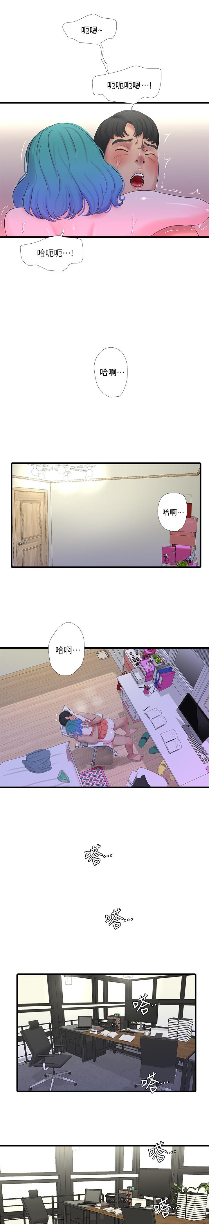 亲家四姊妹[h漫]韩漫全集-亲家四姊妹-第26話-欲求不滿的嫂嫂无删减无遮挡章节图片 