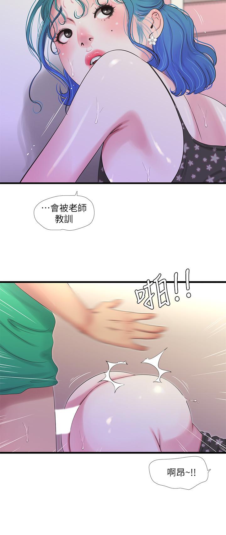 亲家四姊妹[h漫]韩漫全集-亲家四姊妹-第27話-老師，教訓我无删减无遮挡章节图片 
