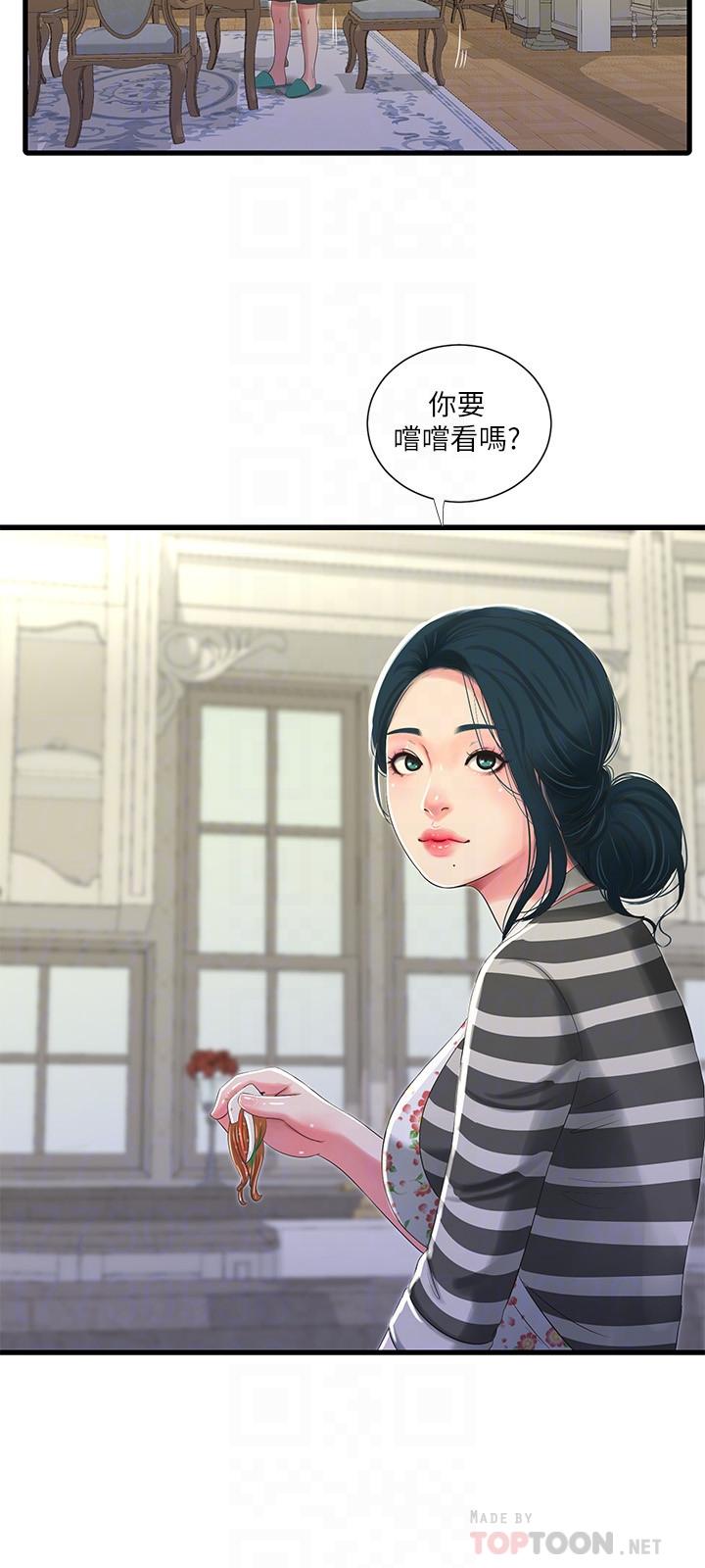 亲家四姊妹[h漫]韩漫全集-亲家四姊妹-第30話-懲罰淫亂的佳卉无删减无遮挡章节图片 