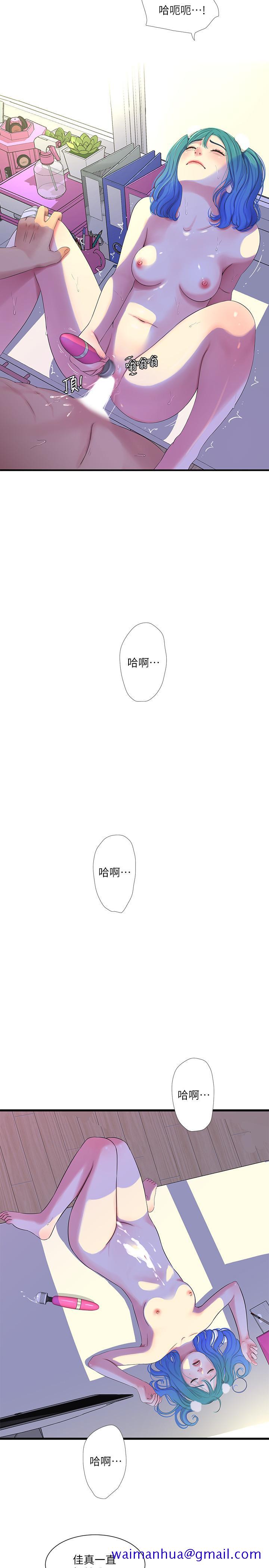 亲家四姊妹[h漫]韩漫全集-亲家四姊妹-第32話-佳卉在宇賢面前自慰无删减无遮挡章节图片 