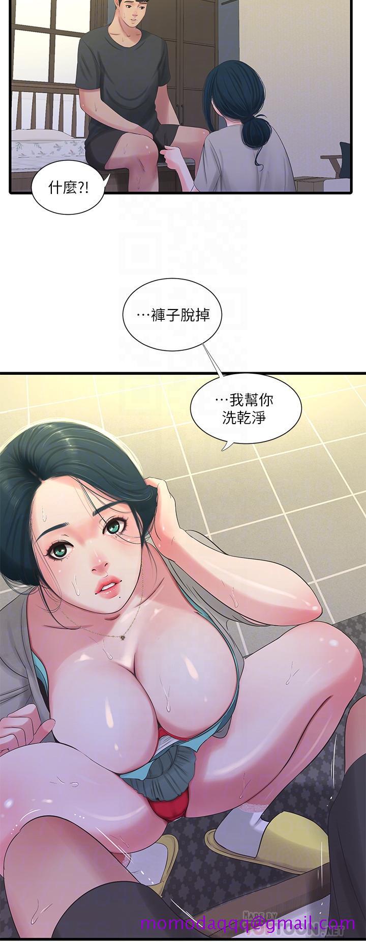 亲家四姊妹[h漫]韩漫全集-亲家四姊妹-第33話-小叔，把褲子脫掉无删减无遮挡章节图片 