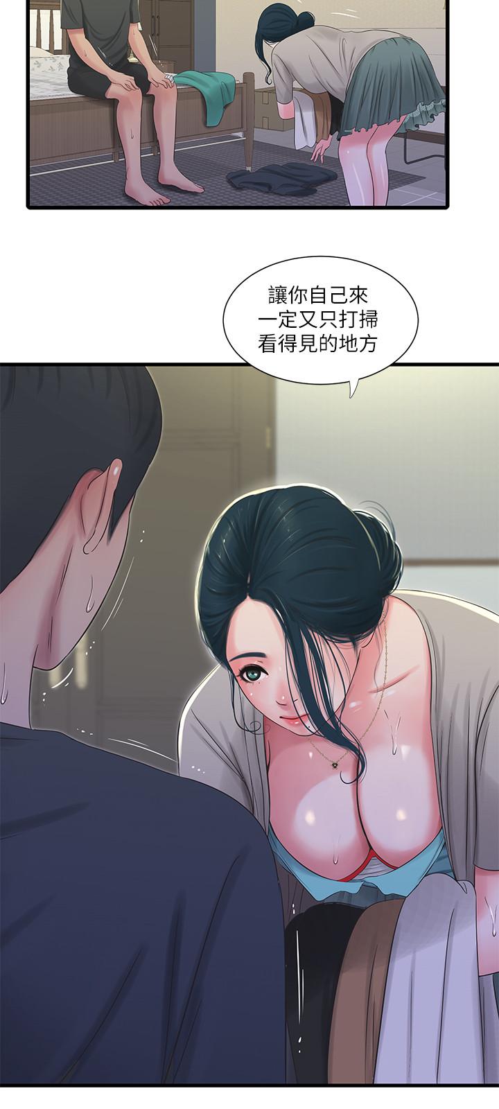 亲家四姊妹[h漫]韩漫全集-亲家四姊妹-第33話-小叔，把褲子脫掉无删减无遮挡章节图片 