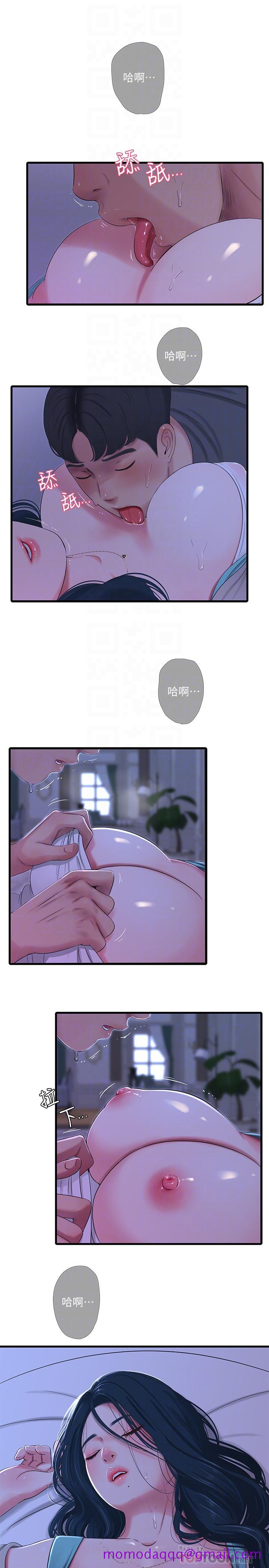 亲家四姊妹[h漫]韩漫全集-亲家四姊妹-第34話-內射哥哥的女人无删减无遮挡章节图片 