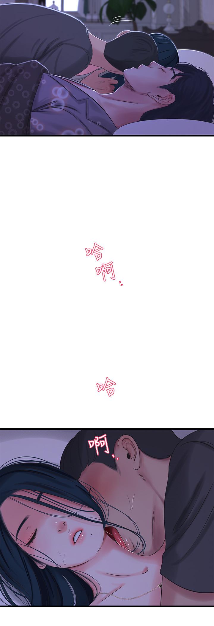 亲家四姊妹[h漫]韩漫全集-亲家四姊妹-第34話-內射哥哥的女人无删减无遮挡章节图片 