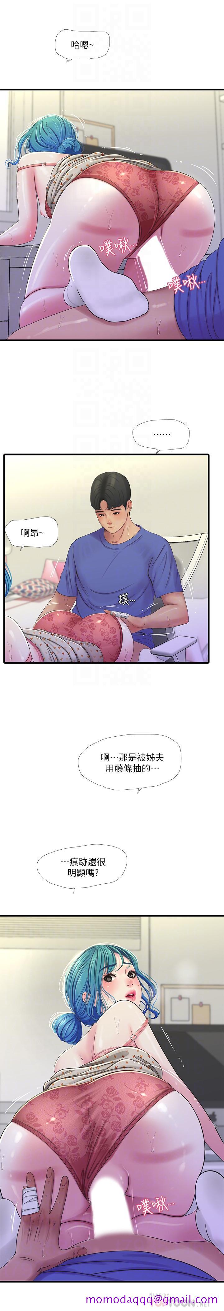 亲家四姊妹[h漫]韩漫全集-亲家四姊妹-第40話-從佳卉的蜜桃臀之間无删减无遮挡章节图片 