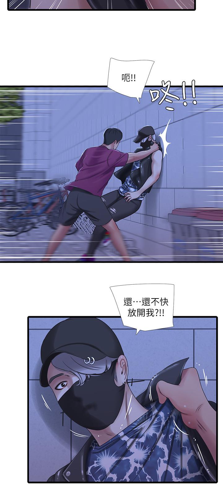 亲家四姊妹[h漫]韩漫全集-亲家四姊妹-第41話-佳卉只想打炮无删减无遮挡章节图片 