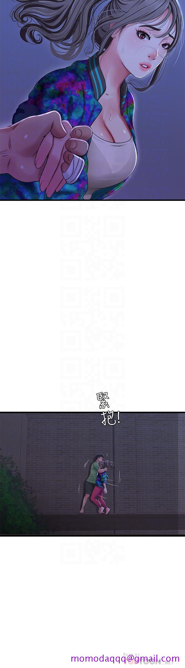 亲家四姊妹[h漫]韩漫全集-亲家四姊妹-第44話-小叔為什麼都不來了无删减无遮挡章节图片 