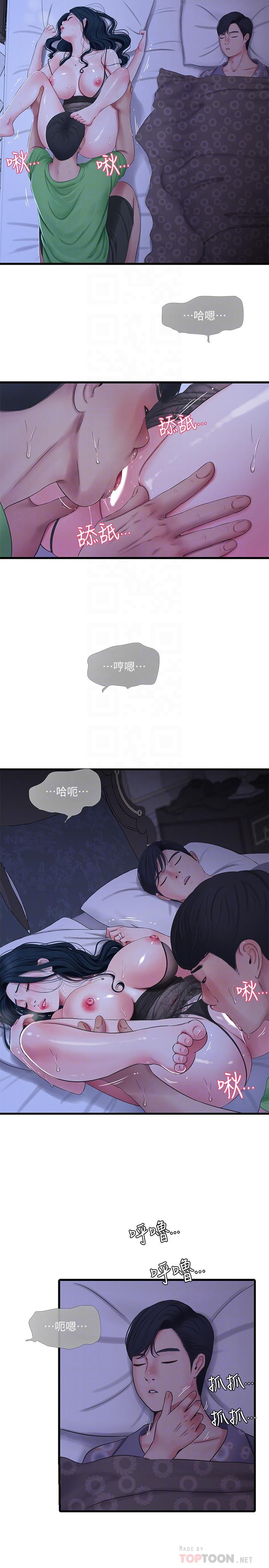 亲家四姊妹[h漫]韩漫全集-亲家四姊妹-第47話-在哥哥的床上和嫂嫂打炮无删减无遮挡章节图片 