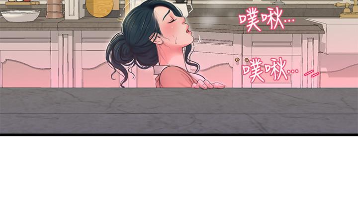 亲家四姊妹[h漫]韩漫全集-亲家四姊妹-第48話-小叔，可以內射哦无删减无遮挡章节图片 