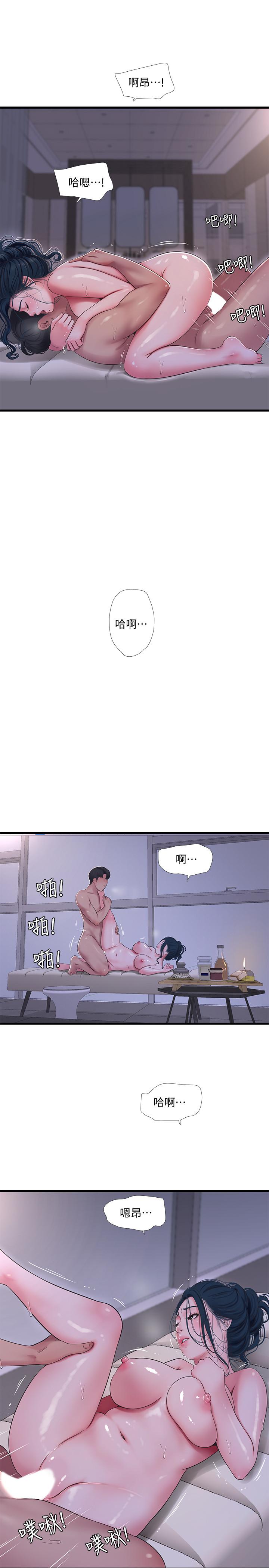 亲家四姊妹[h漫]韩漫全集-亲家四姊妹-第53話-這次換我讓嫂嫂舒服了无删减无遮挡章节图片 