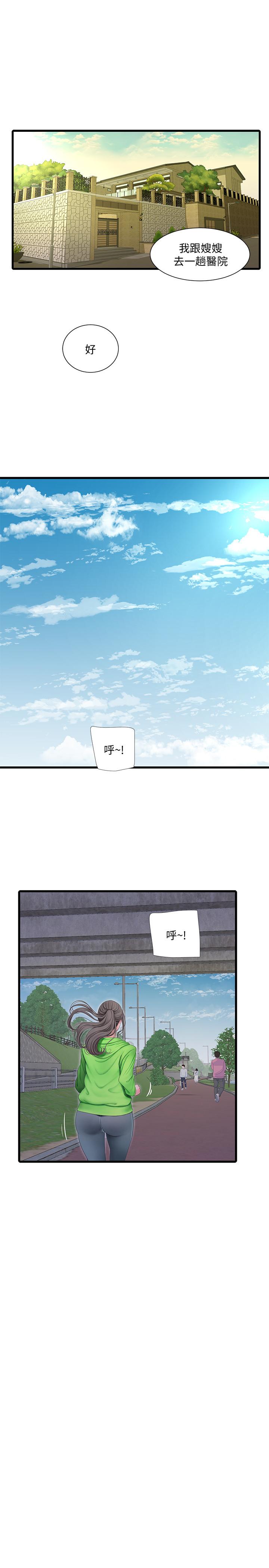 亲家四姊妹[h漫]韩漫全集-亲家四姊妹-第54話-充滿各種變態行為的家无删减无遮挡章节图片 