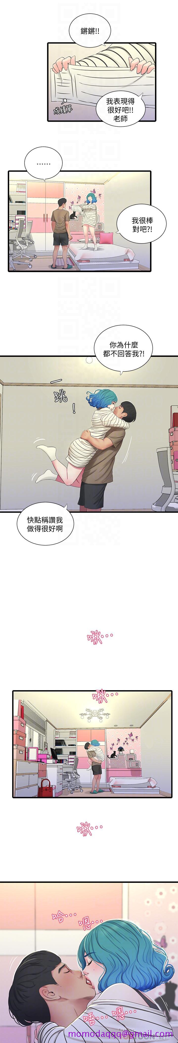 亲家四姊妹[h漫]韩漫全集-亲家四姊妹-第55話-在佳卉身上刻上性愛公式无删减无遮挡章节图片 