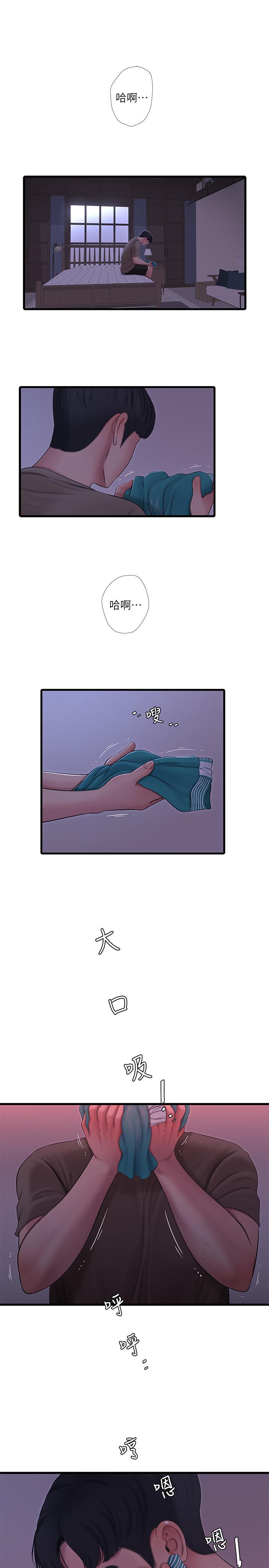 亲家四姊妹[h漫]韩漫全集-亲家四姊妹-第57話-約會裝扮大公開无删减无遮挡章节图片 