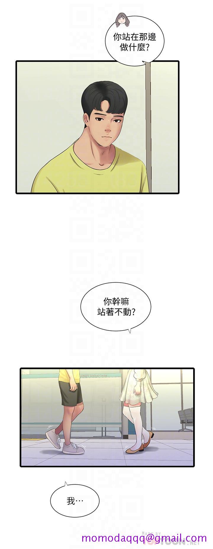 亲家四姊妹[h漫]韩漫全集-亲家四姊妹-第58話-要不要做點犯法的事无删减无遮挡章节图片 