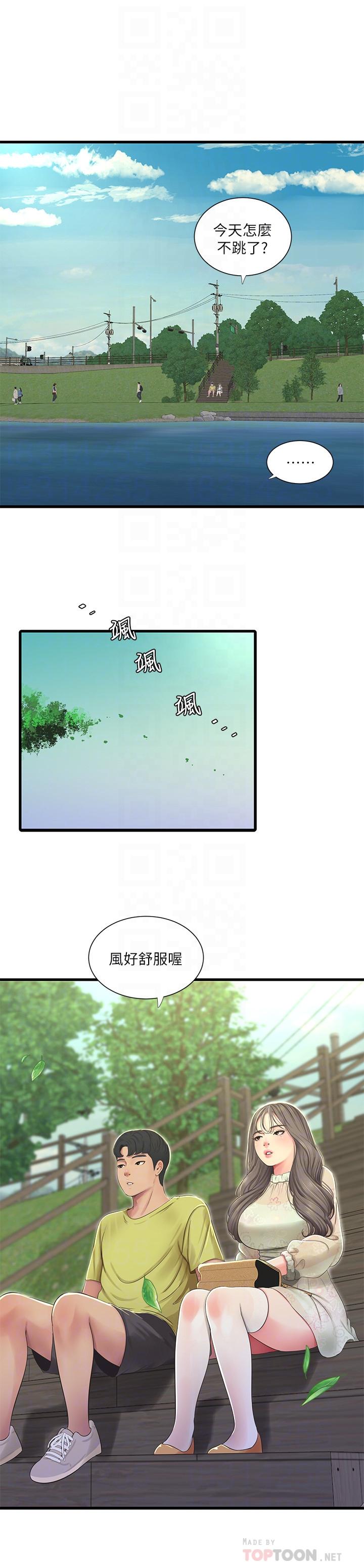 亲家四姊妹[h漫]韩漫全集-亲家四姊妹-第58話-要不要做點犯法的事无删减无遮挡章节图片 