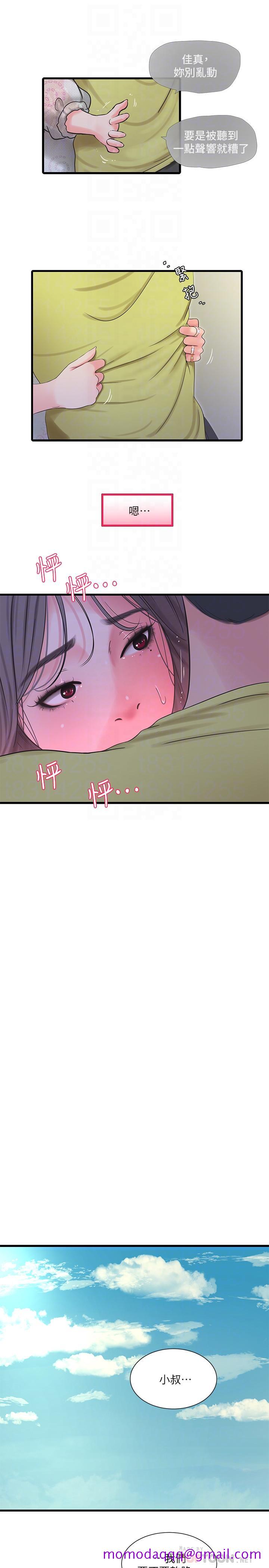 亲家四姊妹[h漫]韩漫全集-亲家四姊妹-第58話-要不要做點犯法的事无删减无遮挡章节图片 